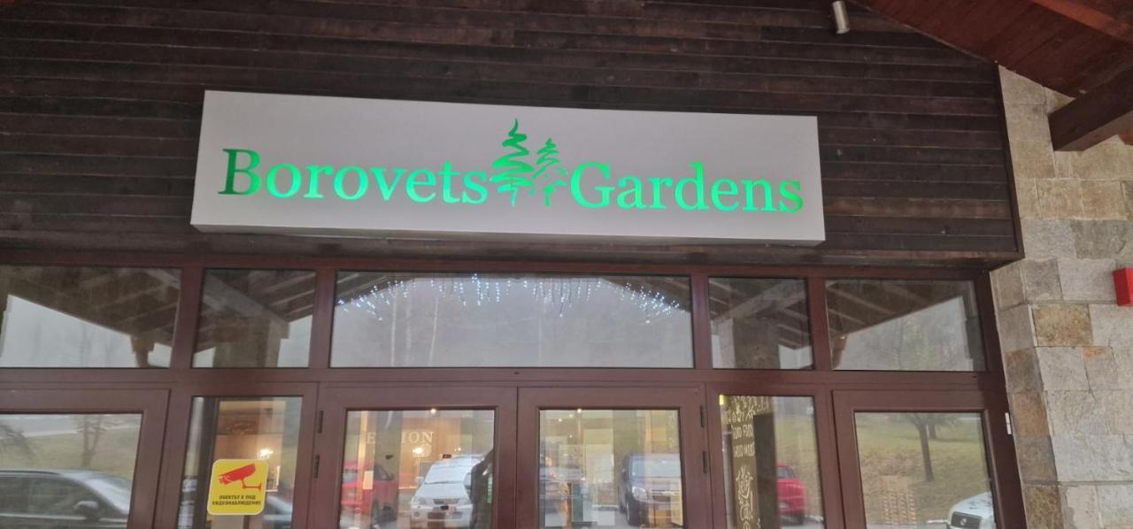 B55 Studio Borovets Exterior photo